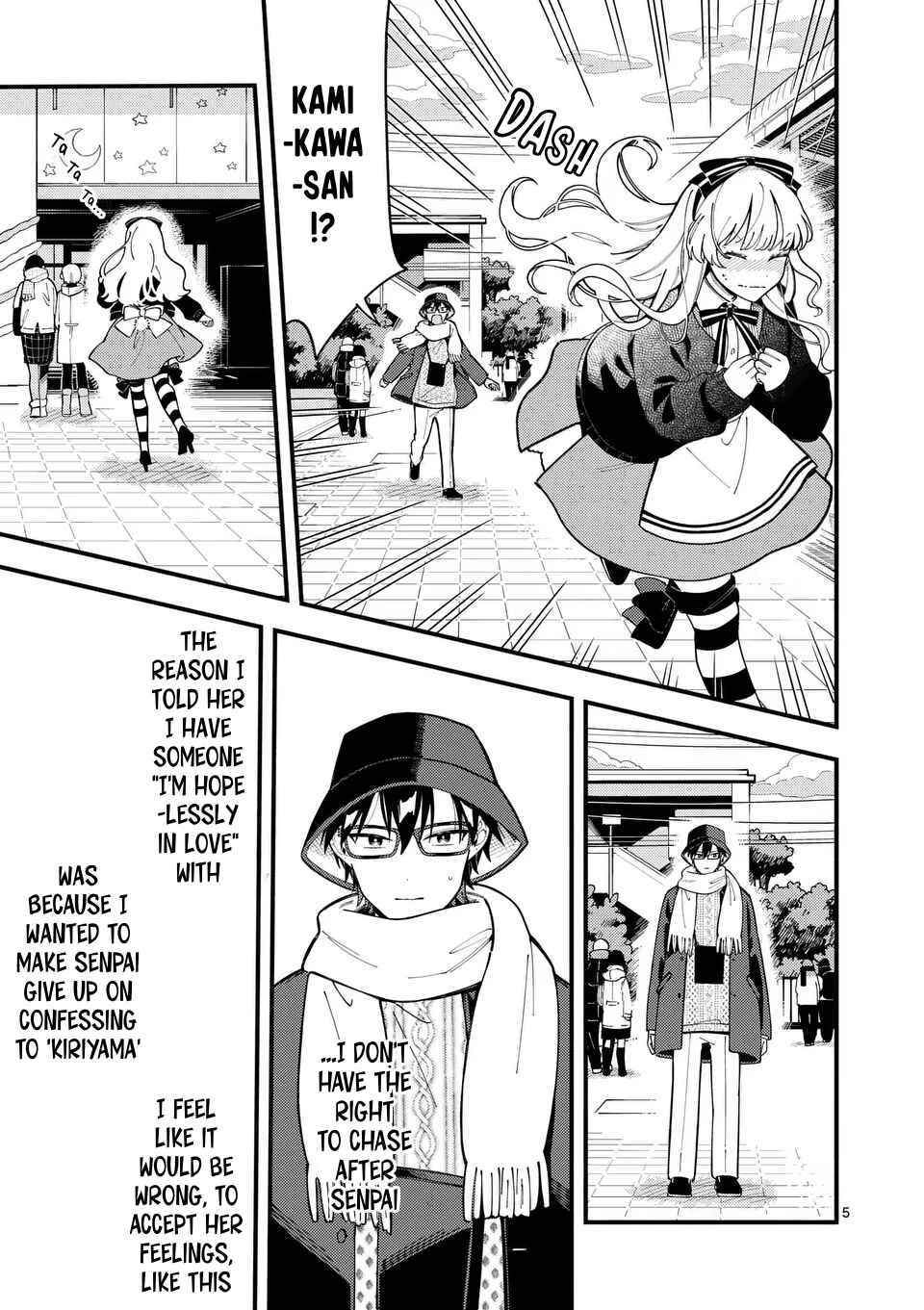 Page 5 Chapter 20 Ookami wa Tsuki ni Koi wo Suru