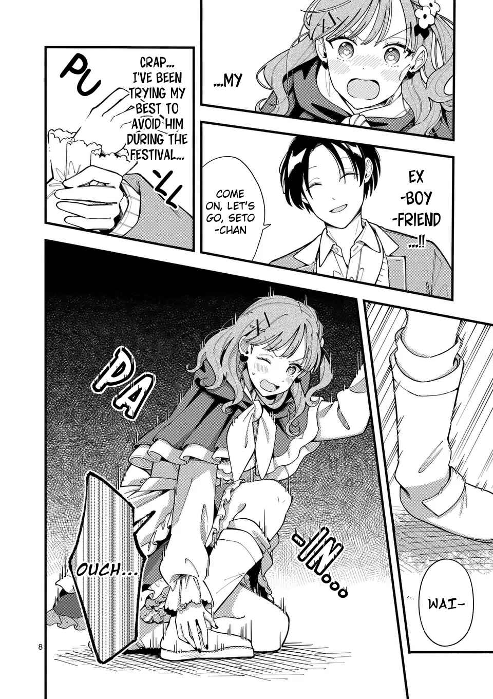 Page 8 Chapter 20 Ookami wa Tsuki ni Koi wo Suru