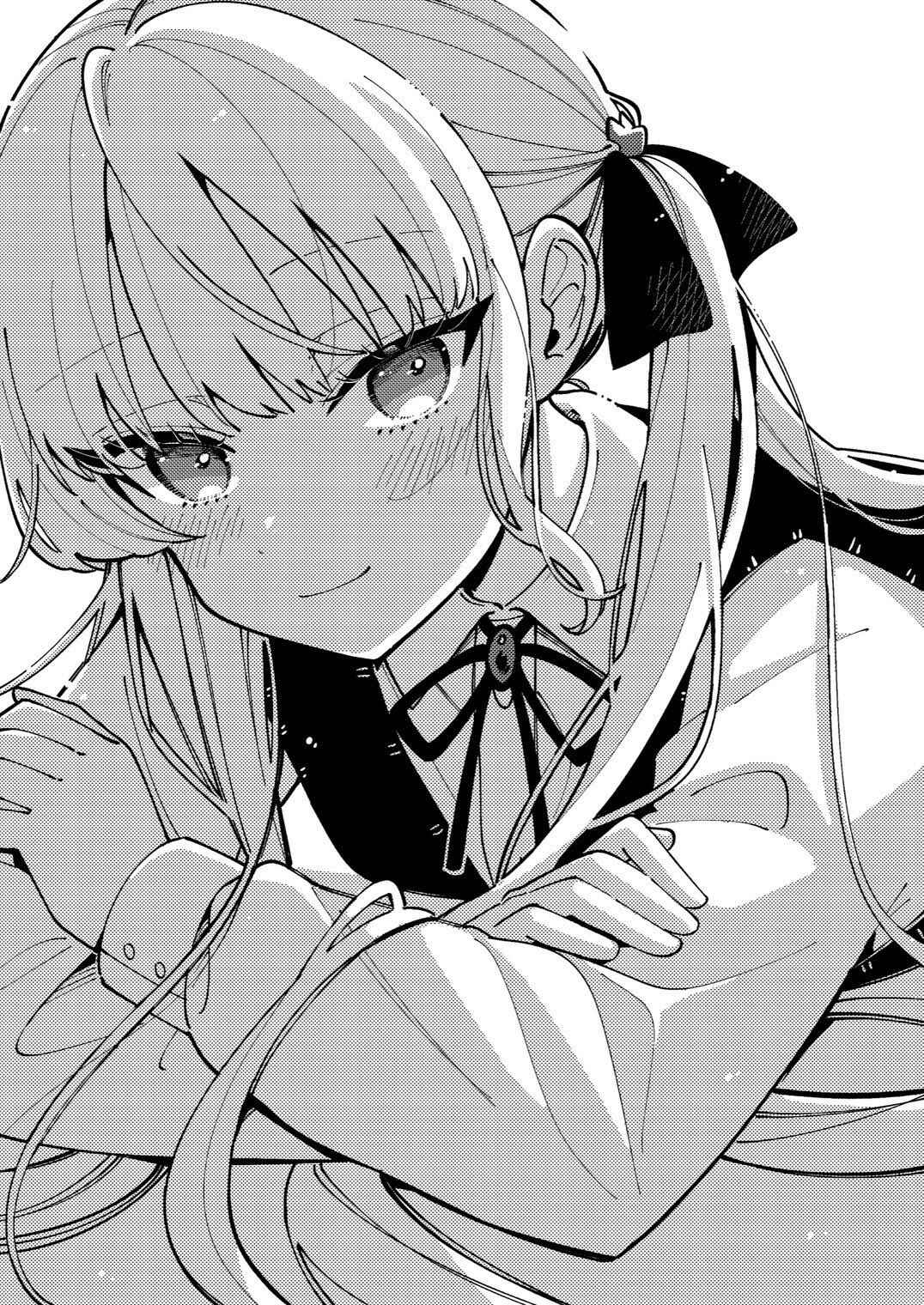 Page 1 Chapter 11.1 Ookami wa Tsuki ni Koi wo Suru