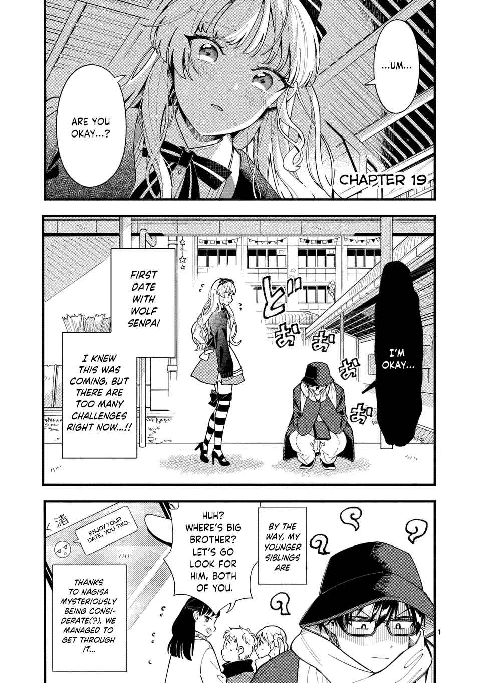 Page 2 Chapter 19 Ookami wa Tsuki ni Koi wo Suru