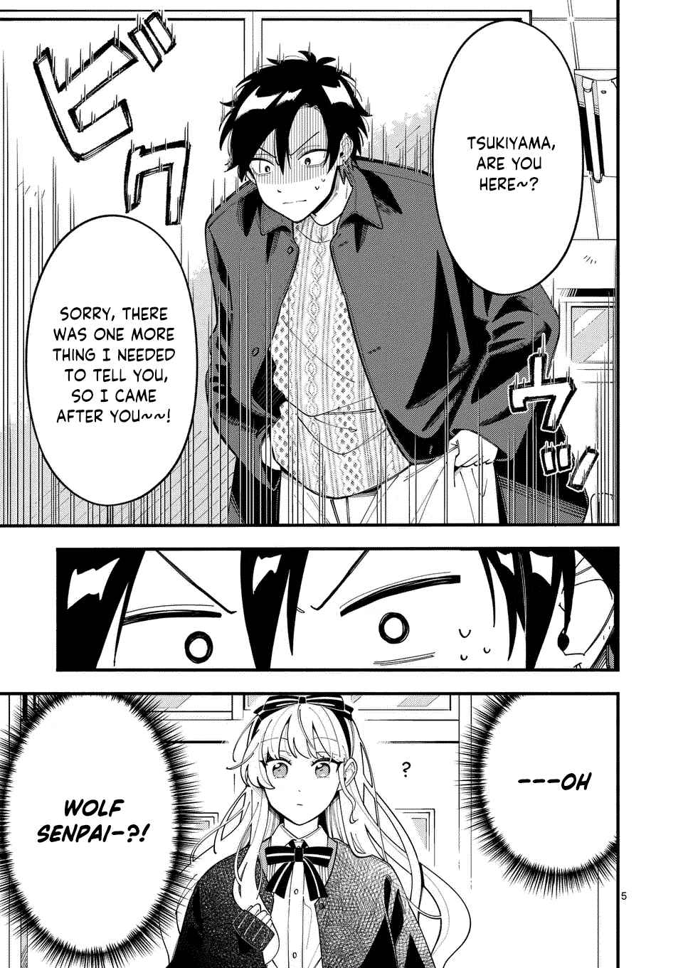 Page 6 Chapter 19 Ookami wa Tsuki ni Koi wo Suru