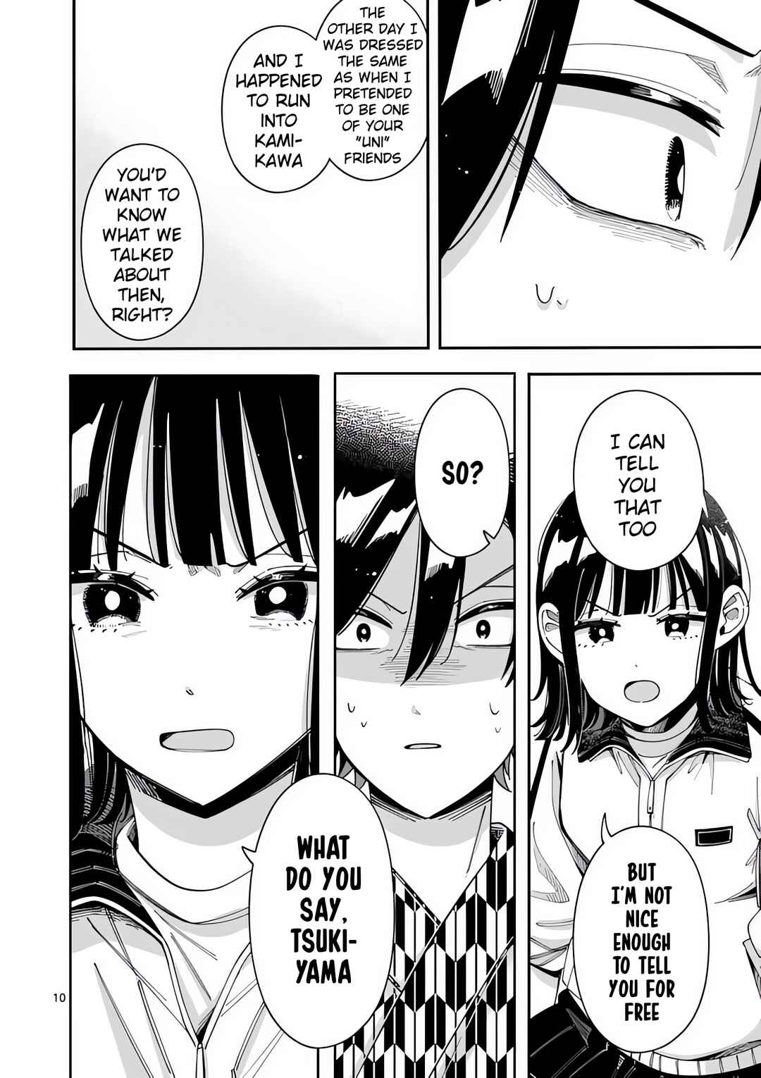 Page 10 Chapter 33 Ookami wa Tsuki ni Koi wo Suru