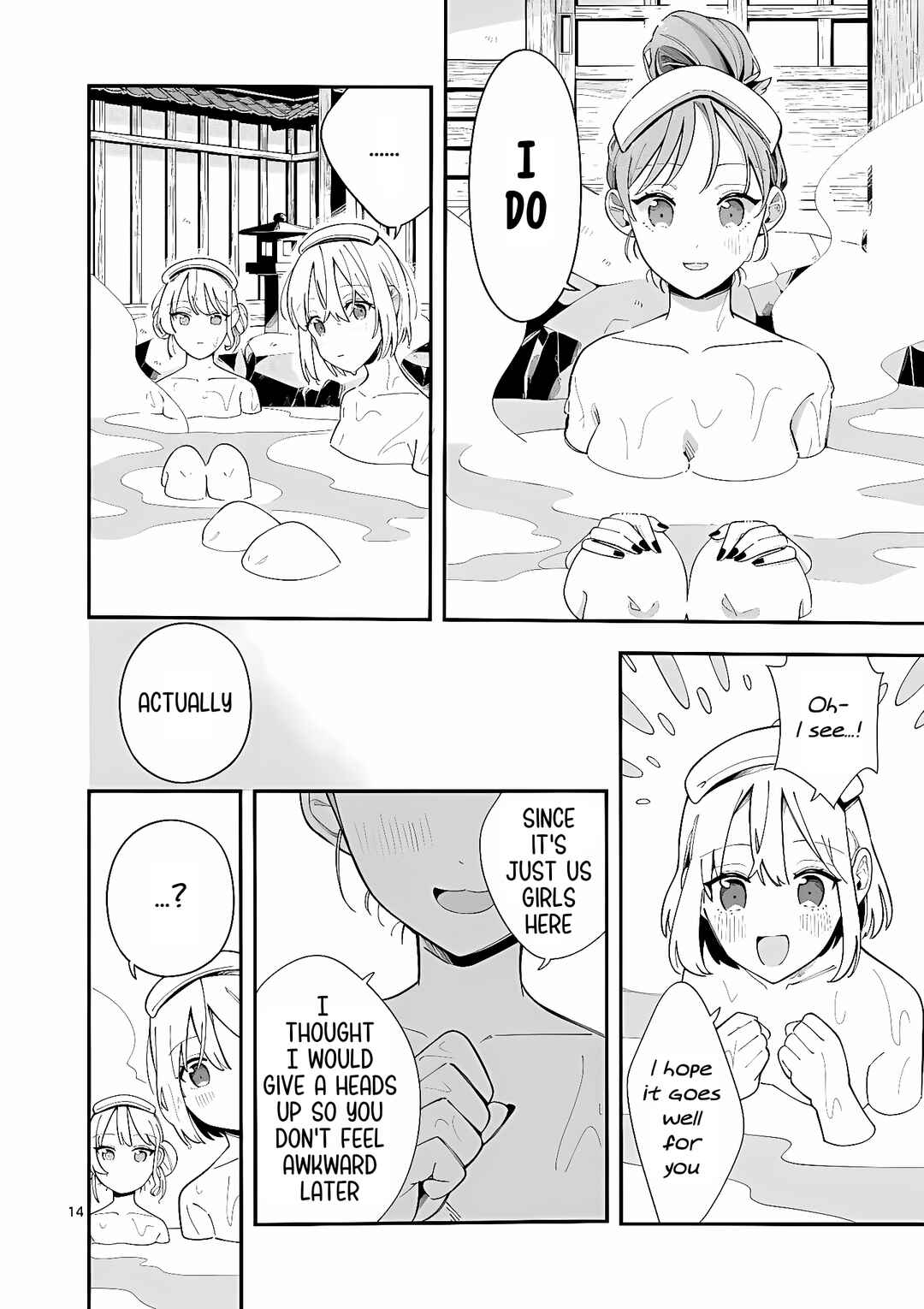 Page 14 Chapter 33 Ookami wa Tsuki ni Koi wo Suru