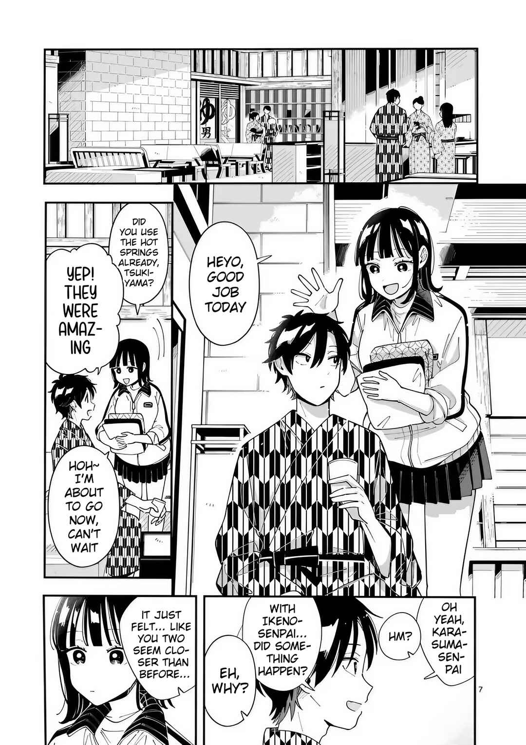 Page 7 Chapter 33 Ookami wa Tsuki ni Koi wo Suru