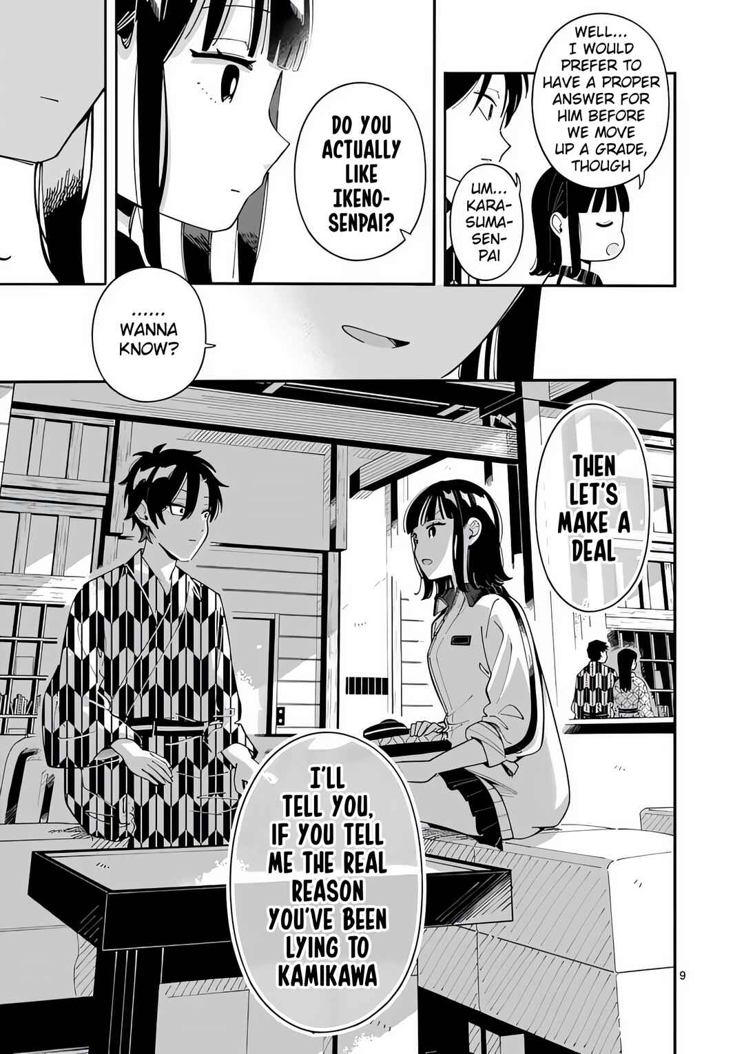 Page 9 Chapter 33 Ookami wa Tsuki ni Koi wo Suru
