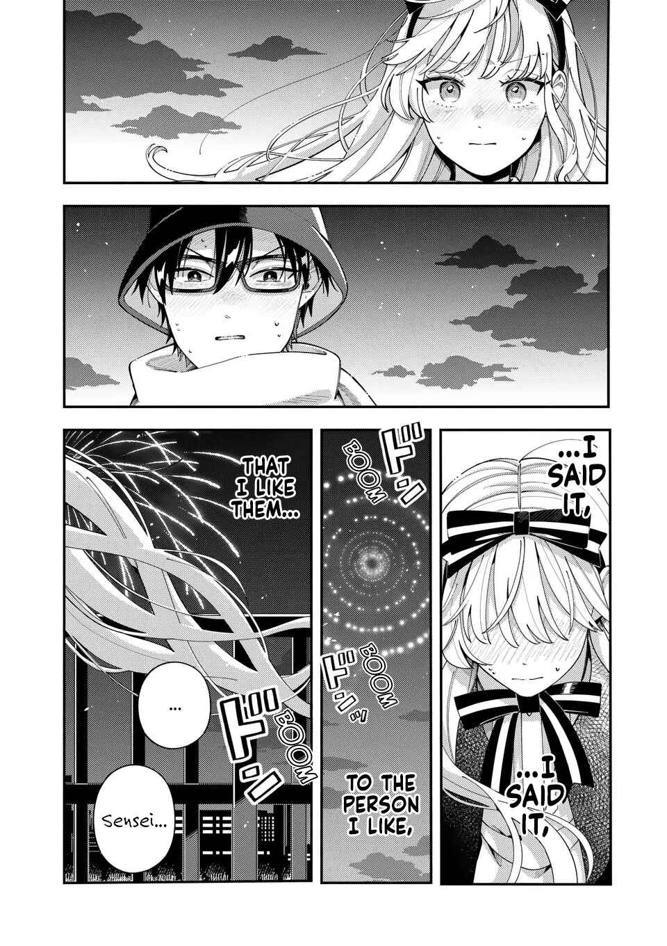 Page 3 Chapter 24 Ookami wa Tsuki ni Koi wo Suru