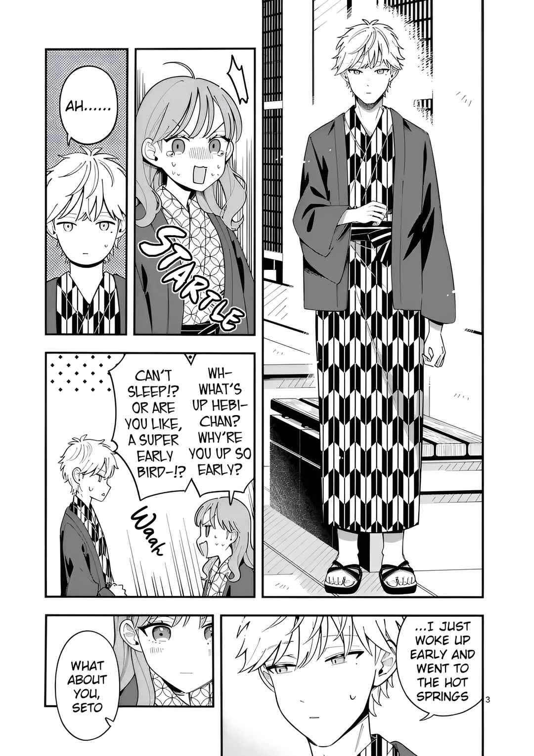 Page 3 Chapter 37 Ookami wa Tsuki ni Koi wo Suru