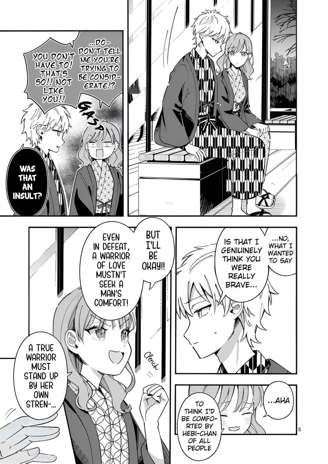 Page 5 Chapter 37 Ookami wa Tsuki ni Koi wo Suru