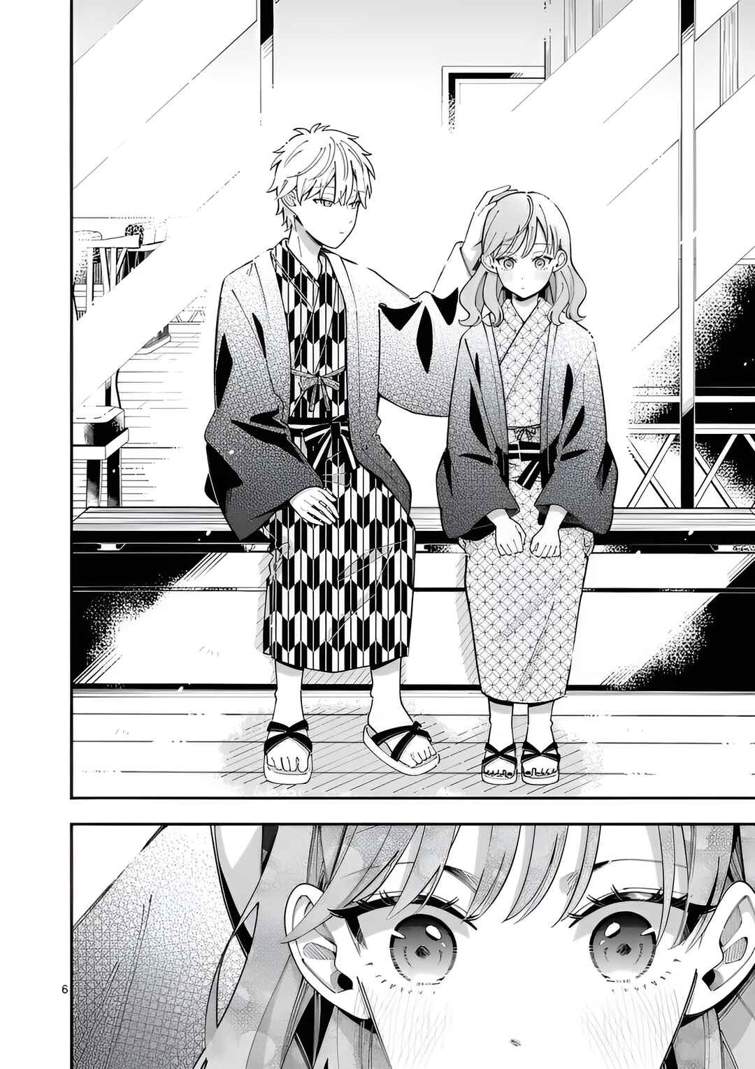 Page 6 Chapter 37 Ookami wa Tsuki ni Koi wo Suru