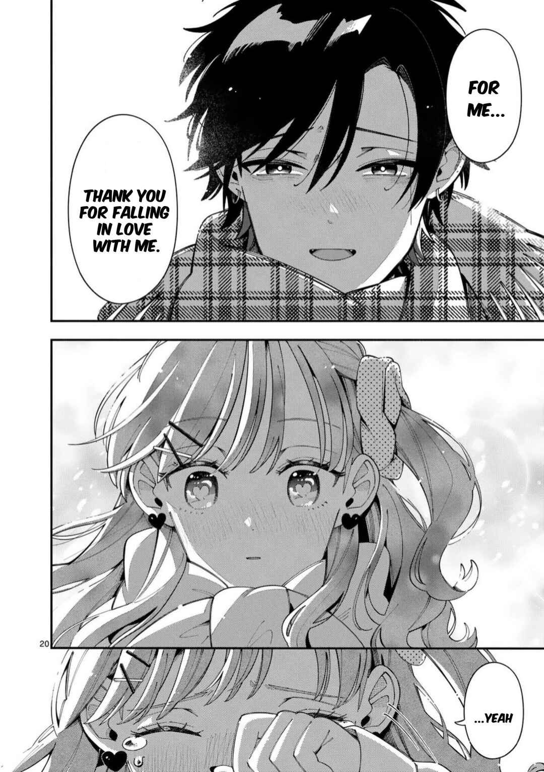 Page 19 Chapter 36 Ookami wa Tsuki ni Koi wo Suru