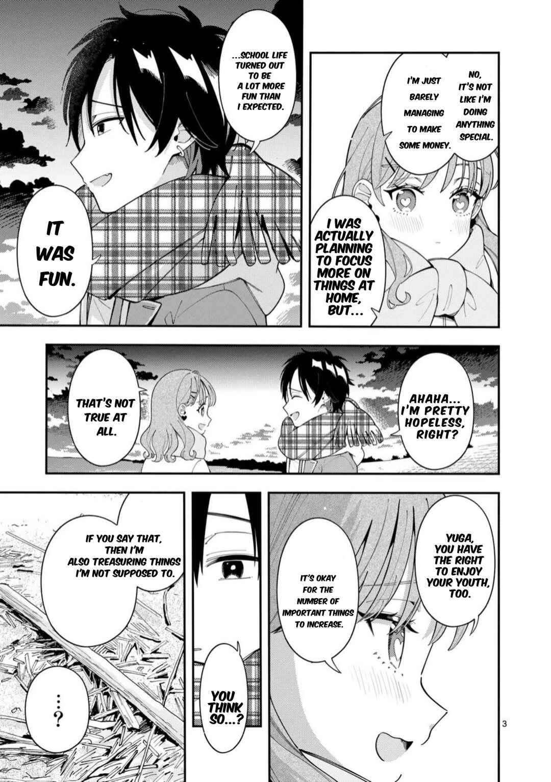 Page 3 Chapter 36 Ookami wa Tsuki ni Koi wo Suru