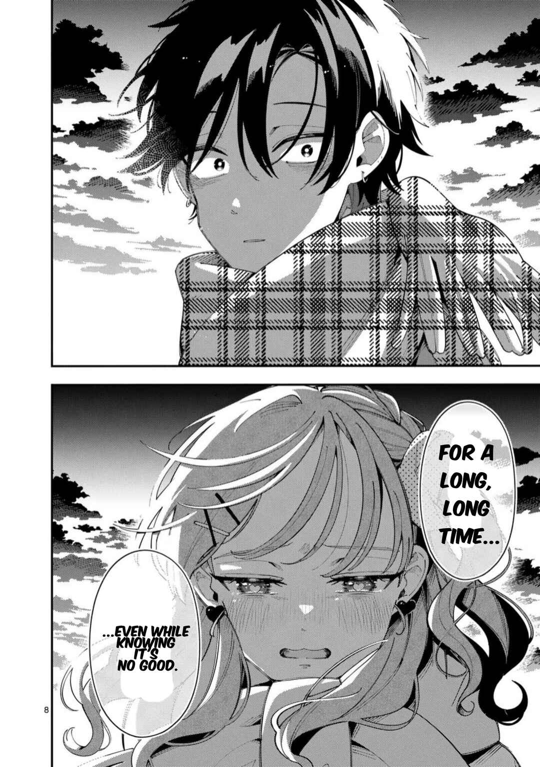 Page 7 Chapter 36 Ookami wa Tsuki ni Koi wo Suru
