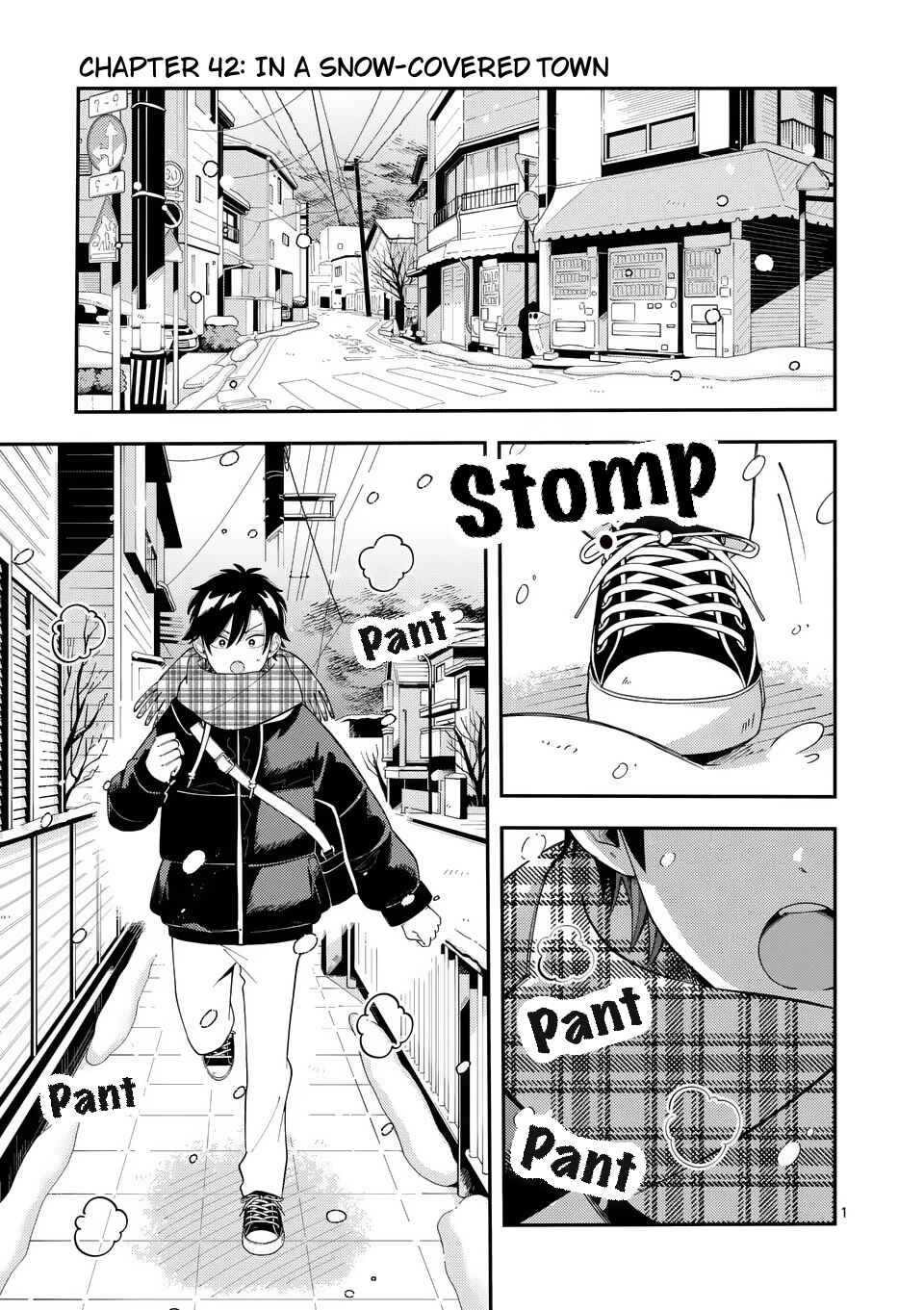 Page 1 Chapter 42 Ookami wa Tsuki ni Koi wo Suru