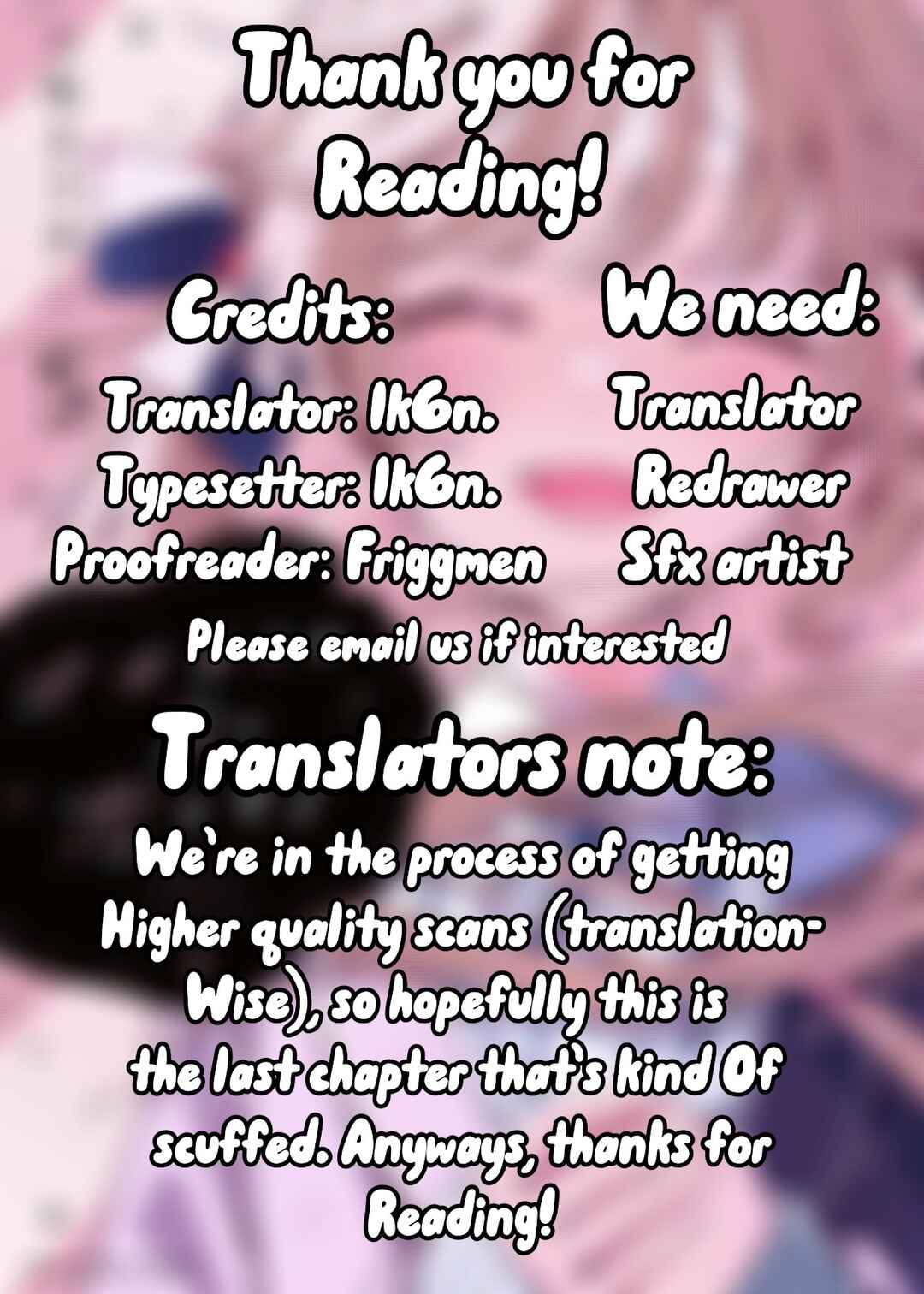 Page 18 Chapter 42 Ookami wa Tsuki ni Koi wo Suru