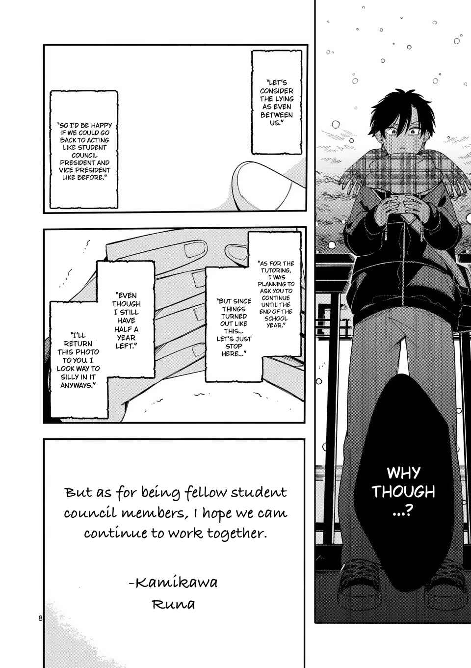 Page 8 Chapter 42 Ookami wa Tsuki ni Koi wo Suru