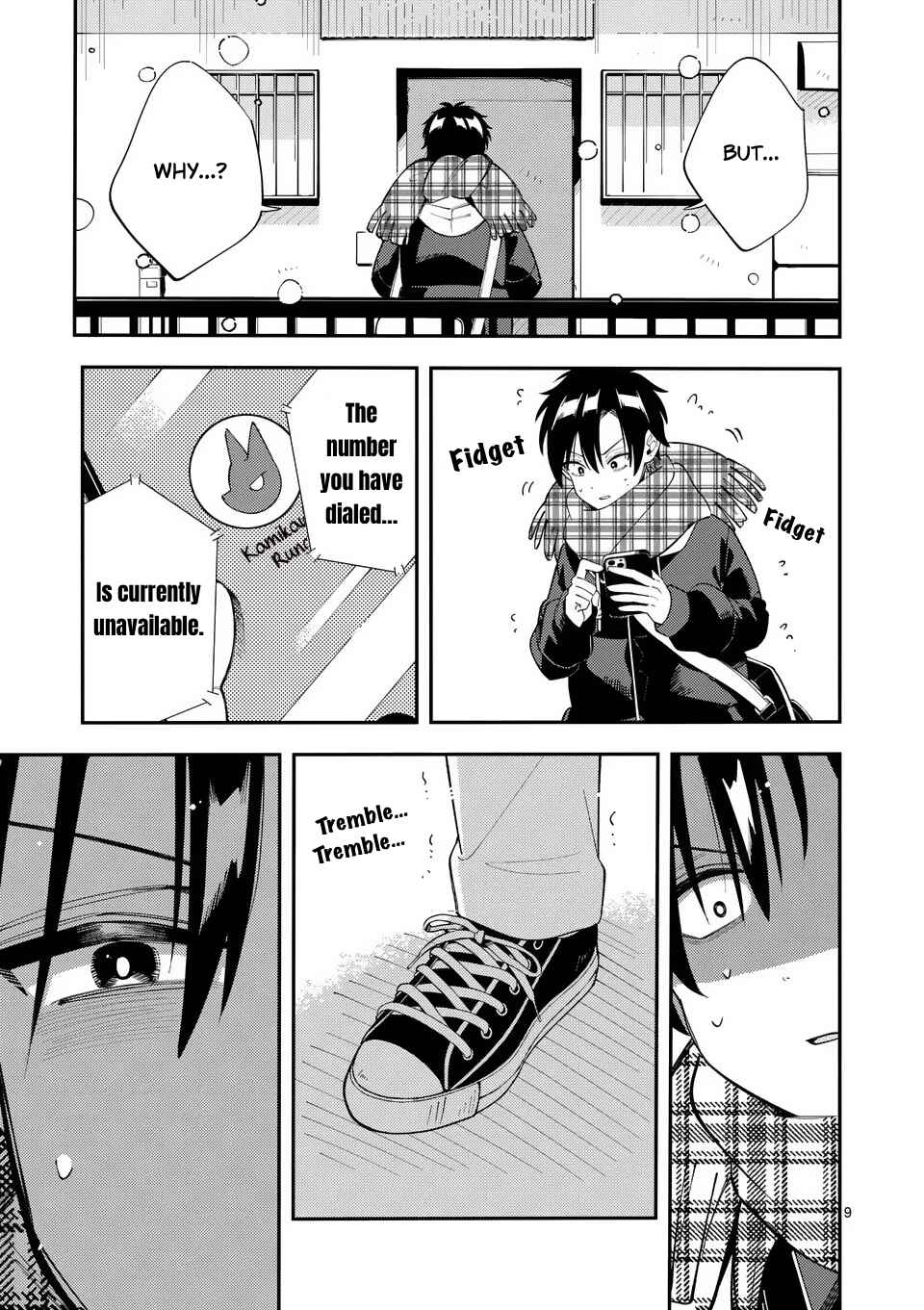 Page 9 Chapter 42 Ookami wa Tsuki ni Koi wo Suru
