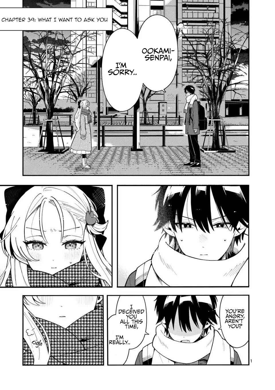 Page 1 Chapter 39 Ookami wa Tsuki ni Koi wo Suru