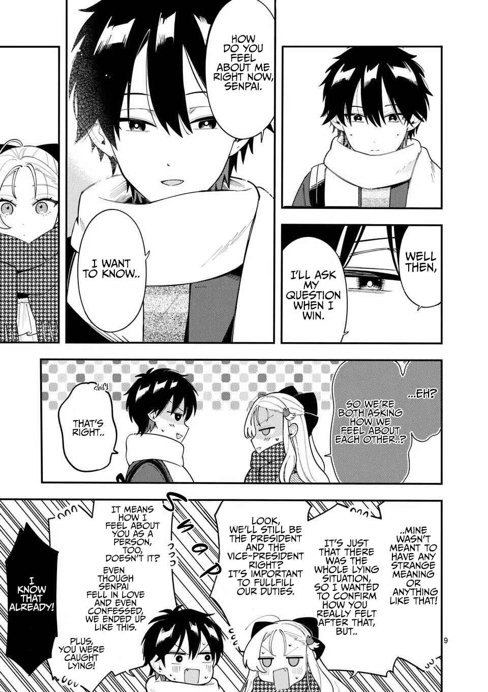 Page 9 Chapter 39 Ookami wa Tsuki ni Koi wo Suru