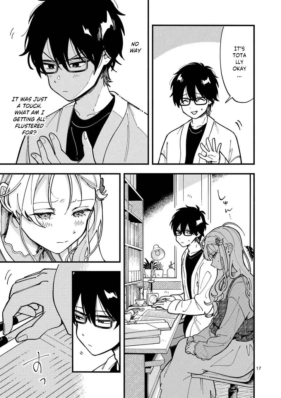 Page 18 Chapter 2 Ookami wa Tsuki ni Koi wo Suru