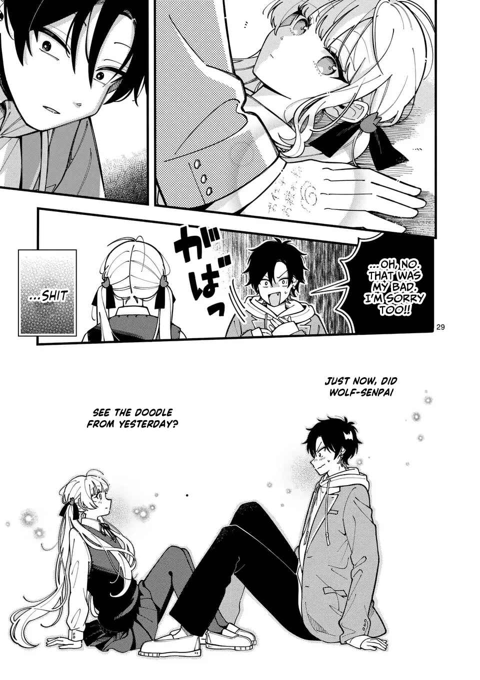 Page 30 Chapter 2 Ookami wa Tsuki ni Koi wo Suru