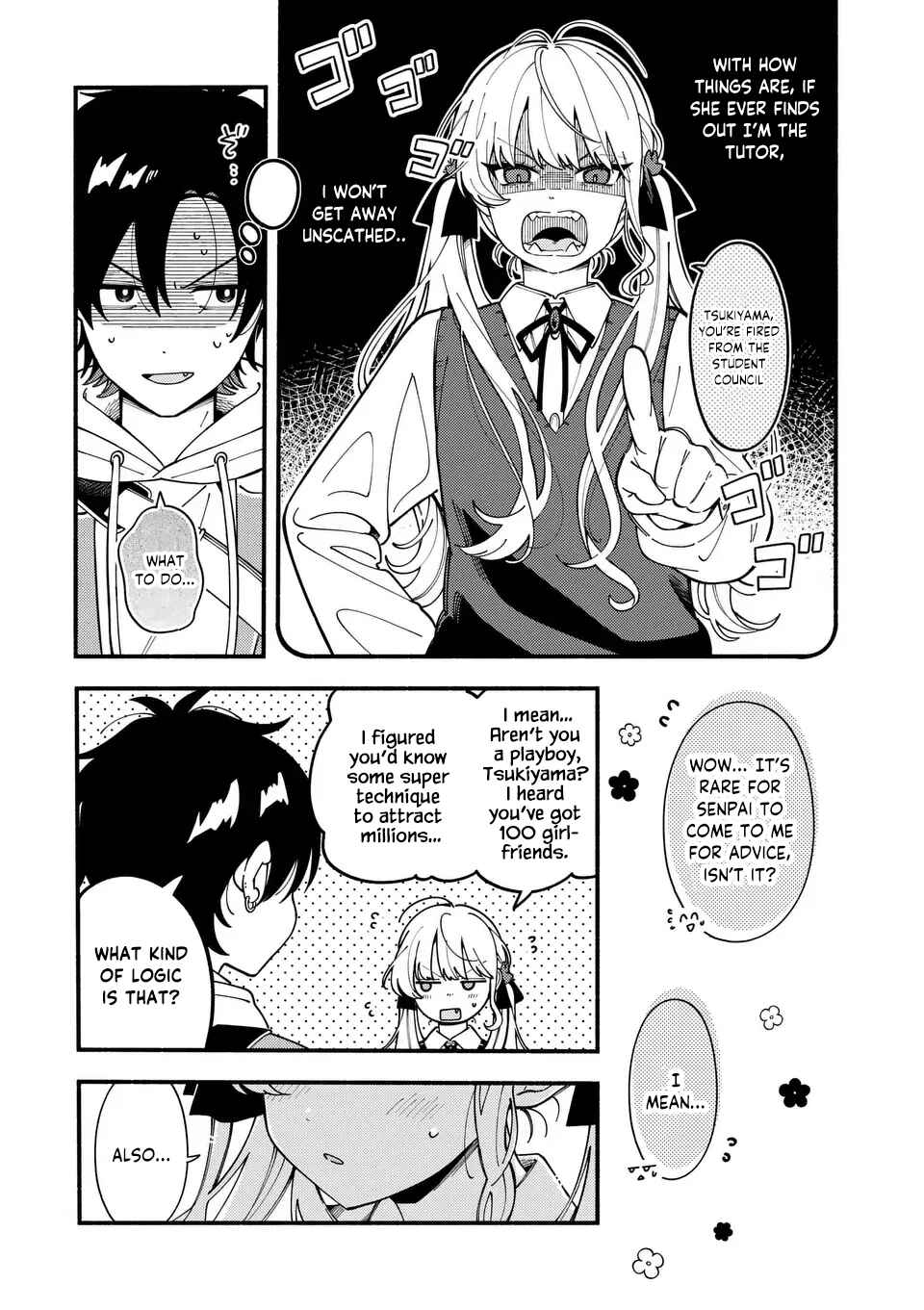 Page 4 Chapter 2 Ookami wa Tsuki ni Koi wo Suru