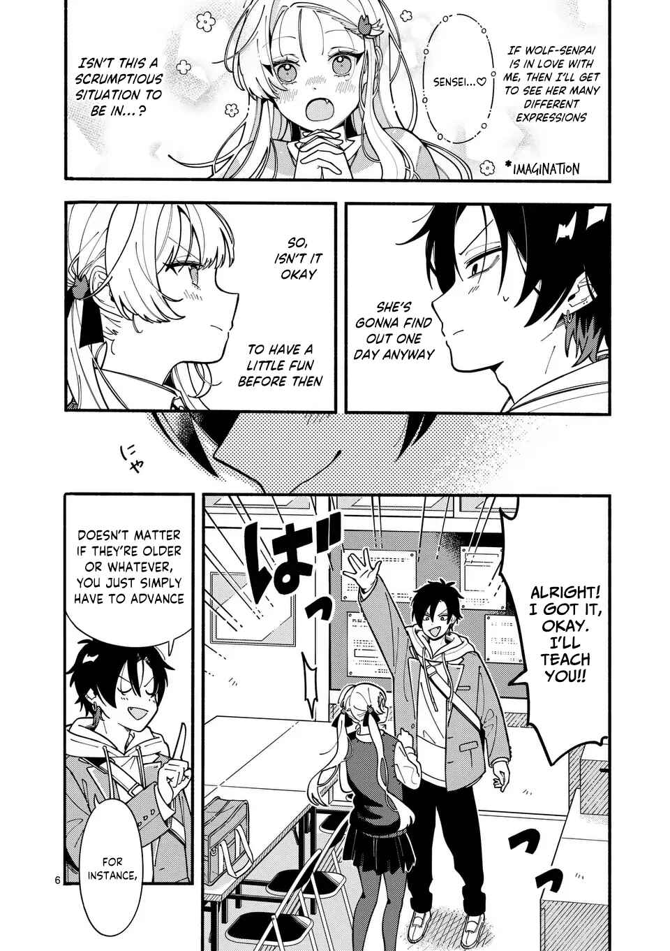 Page 7 Chapter 2 Ookami wa Tsuki ni Koi wo Suru