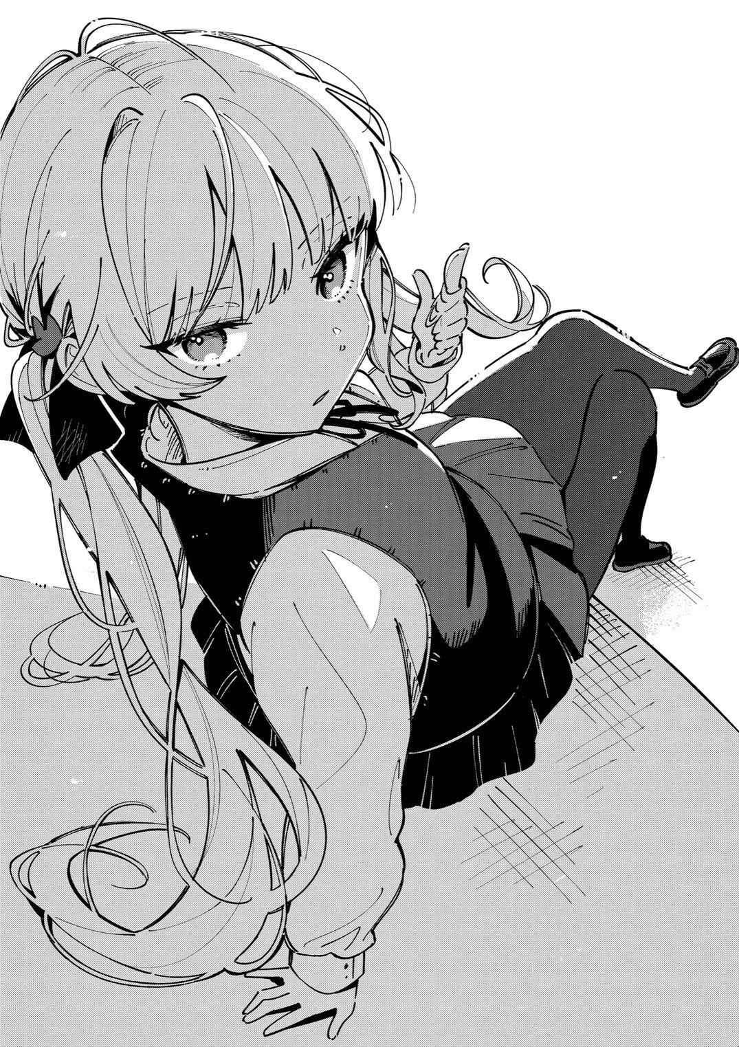 Page 1 Chapter 8.1 Ookami wa Tsuki ni Koi wo Suru