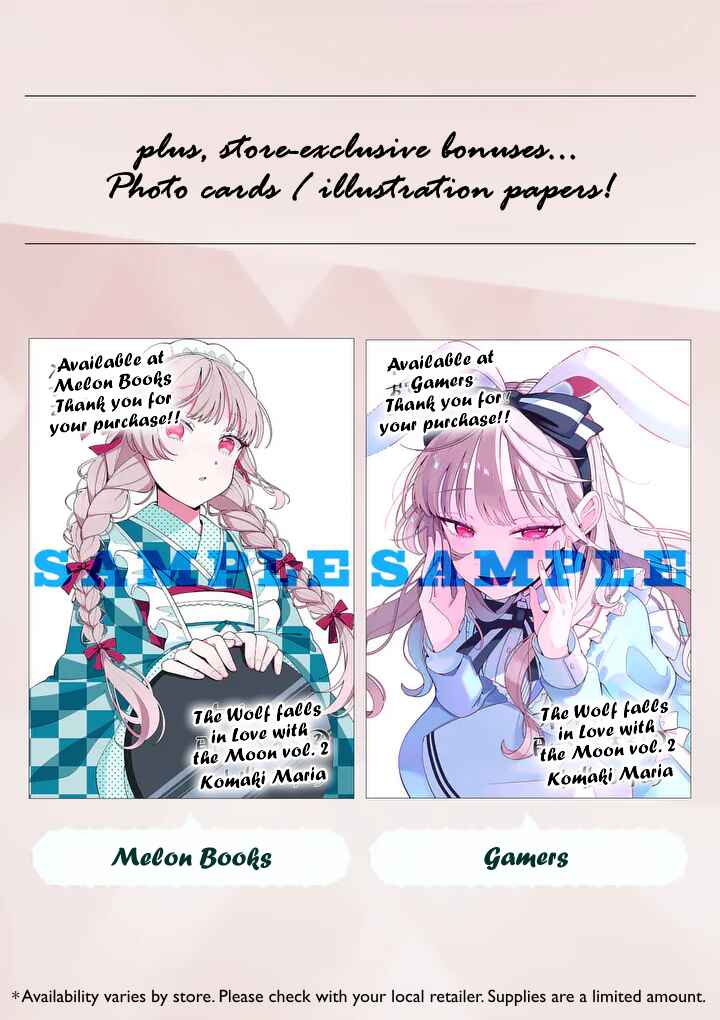 Page 8 Chapter 22.1 Ookami wa Tsuki ni Koi wo Suru