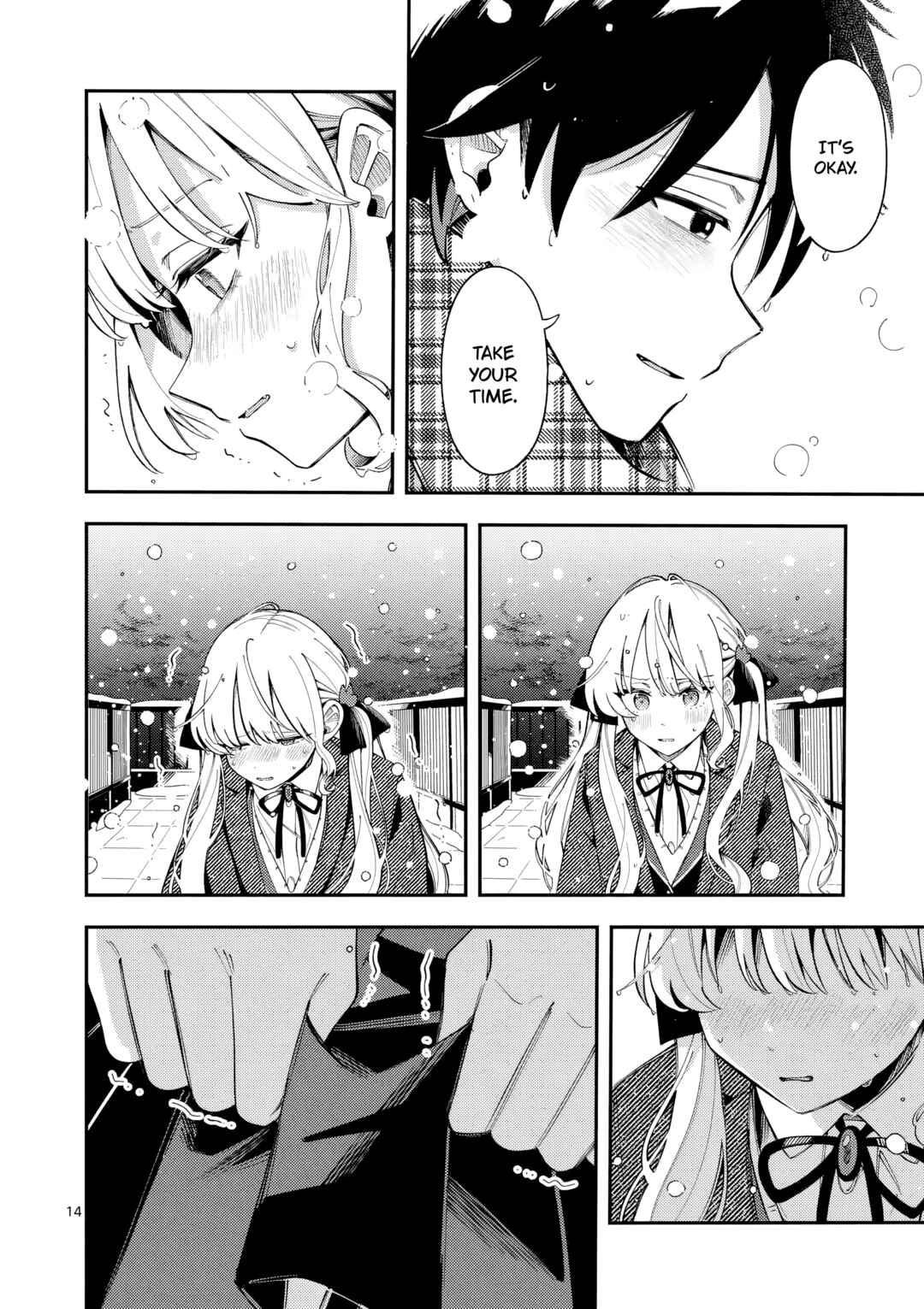 Page 14 Chapter 43 Ookami wa Tsuki ni Koi wo Suru