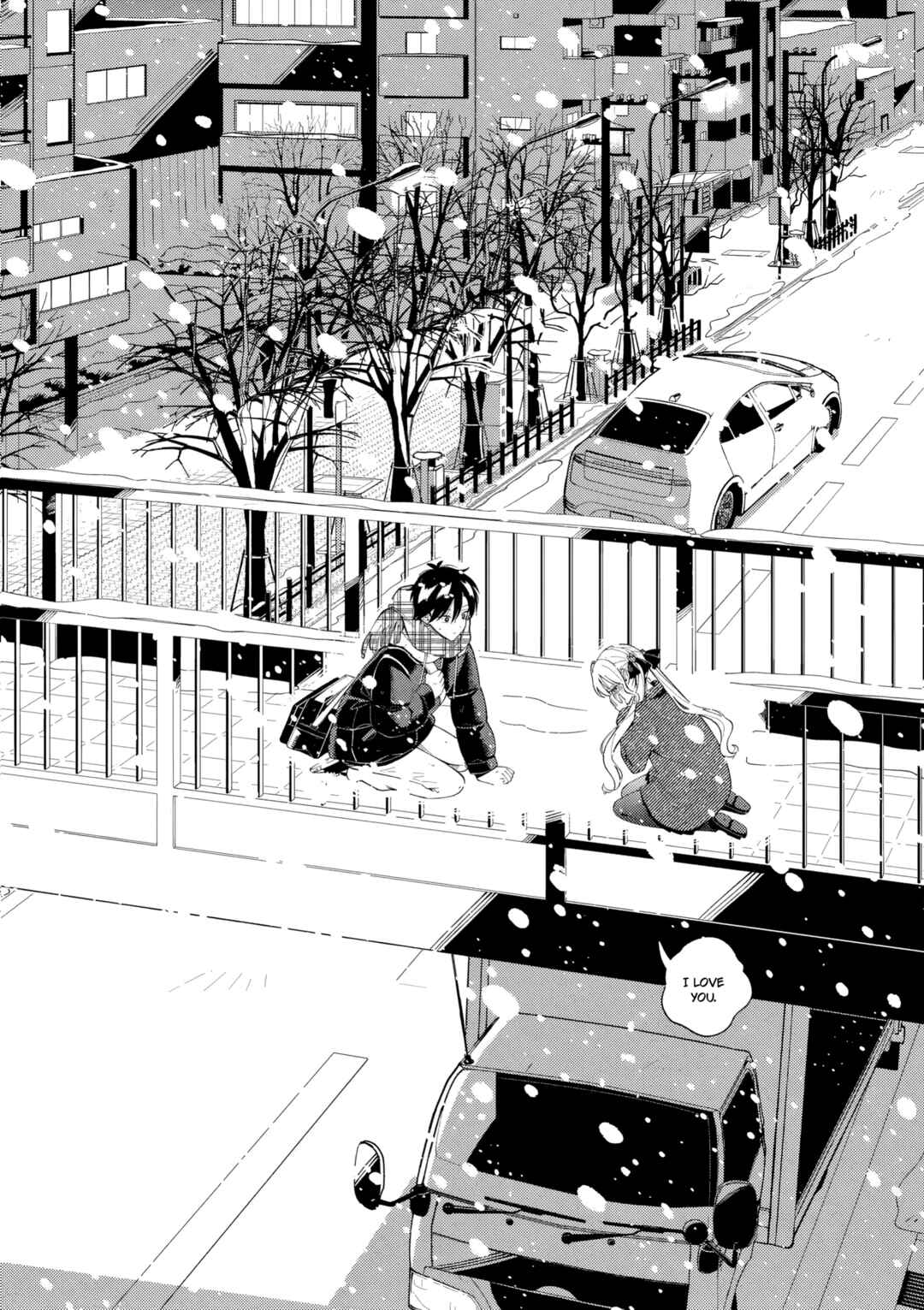 Page 16 Chapter 43 Ookami wa Tsuki ni Koi wo Suru