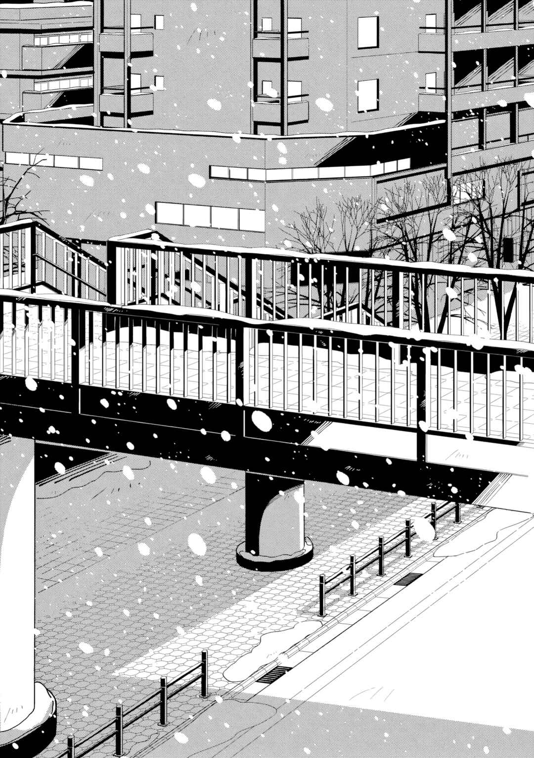 Page 17 Chapter 43 Ookami wa Tsuki ni Koi wo Suru