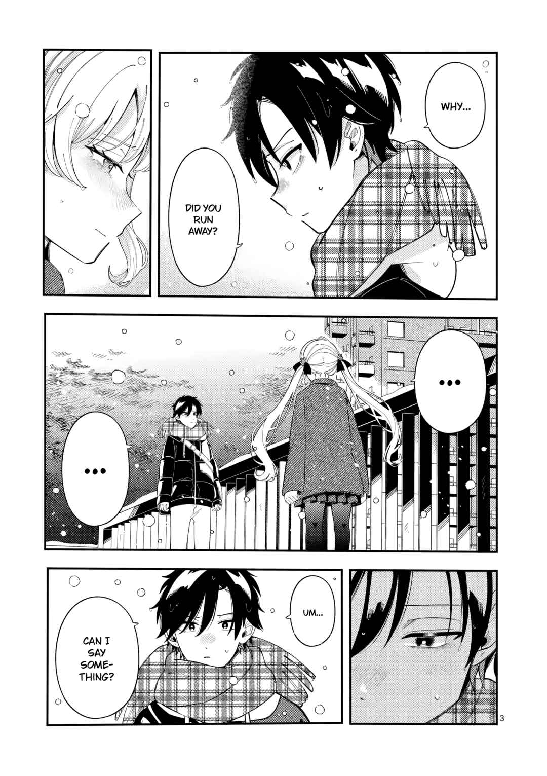Page 3 Chapter 43 Ookami wa Tsuki ni Koi wo Suru