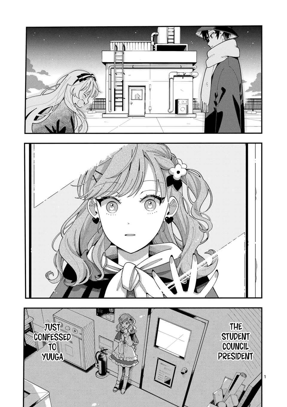 Page 1 Chapter 25 Ookami wa Tsuki ni Koi wo Suru