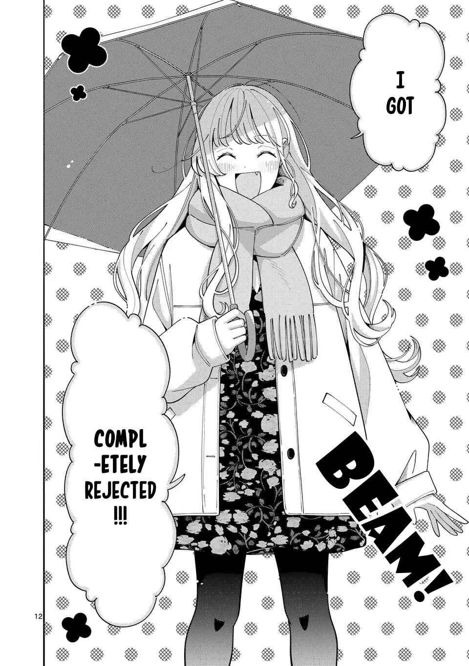 Page 12 Chapter 25 Ookami wa Tsuki ni Koi wo Suru