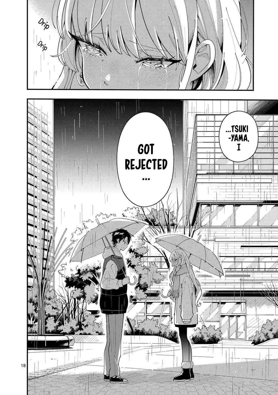 Page 19 Chapter 25 Ookami wa Tsuki ni Koi wo Suru