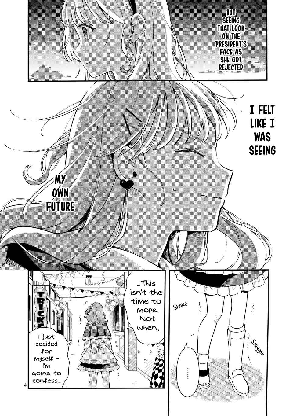 Page 4 Chapter 25 Ookami wa Tsuki ni Koi wo Suru