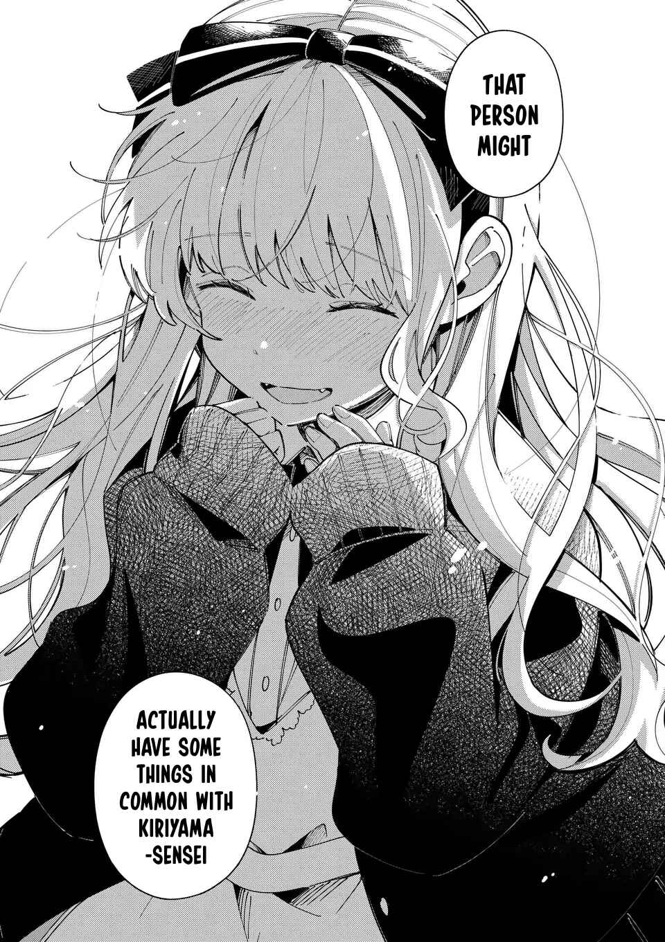 Page 11 Chapter 18 Ookami wa Tsuki ni Koi wo Suru