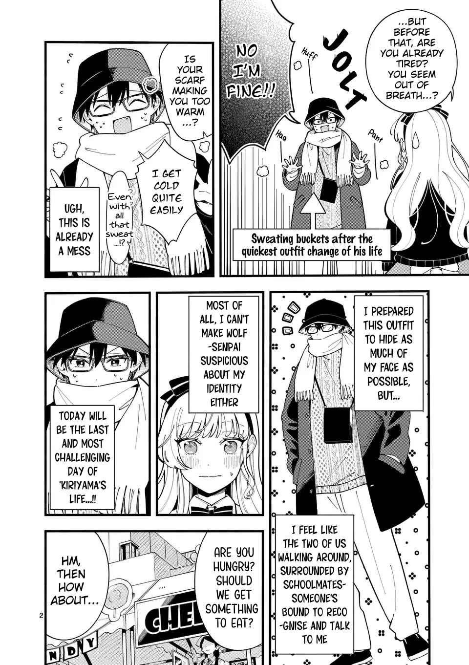 Page 2 Chapter 18 Ookami wa Tsuki ni Koi wo Suru
