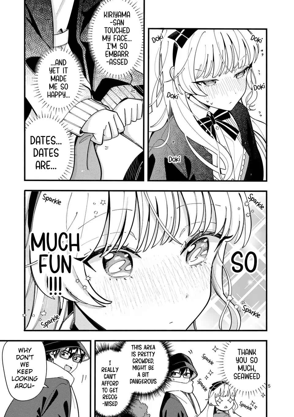 Page 5 Chapter 18 Ookami wa Tsuki ni Koi wo Suru