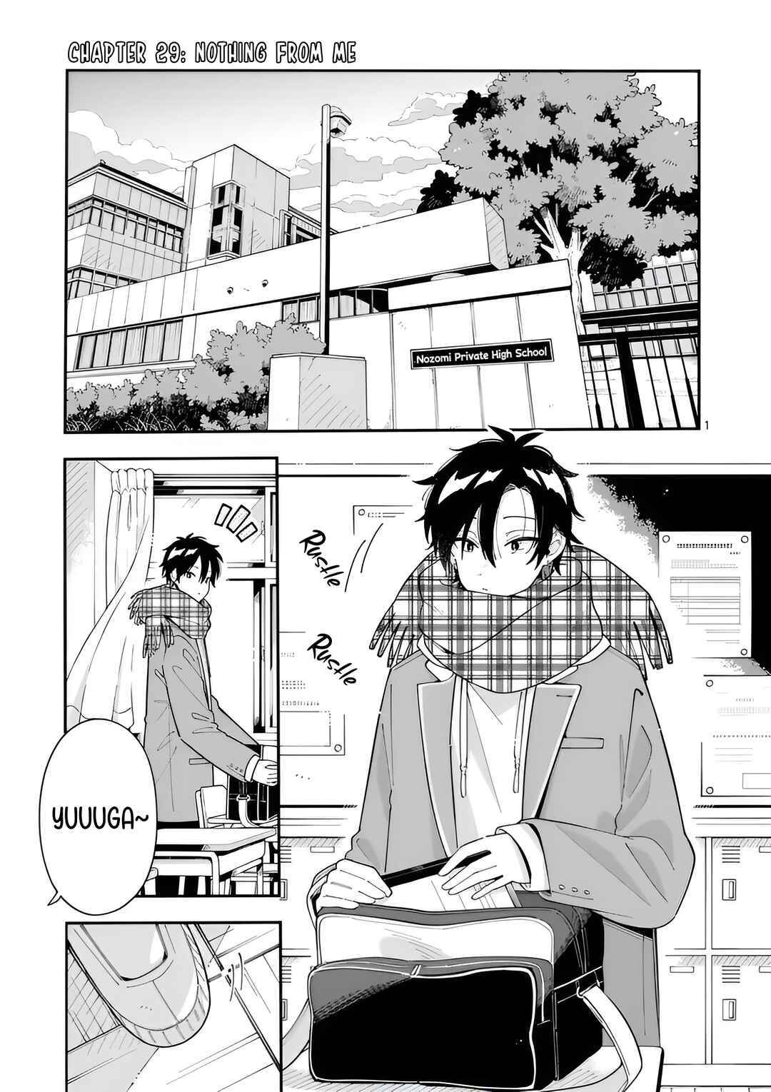 Page 1 Chapter 29 Ookami wa Tsuki ni Koi wo Suru