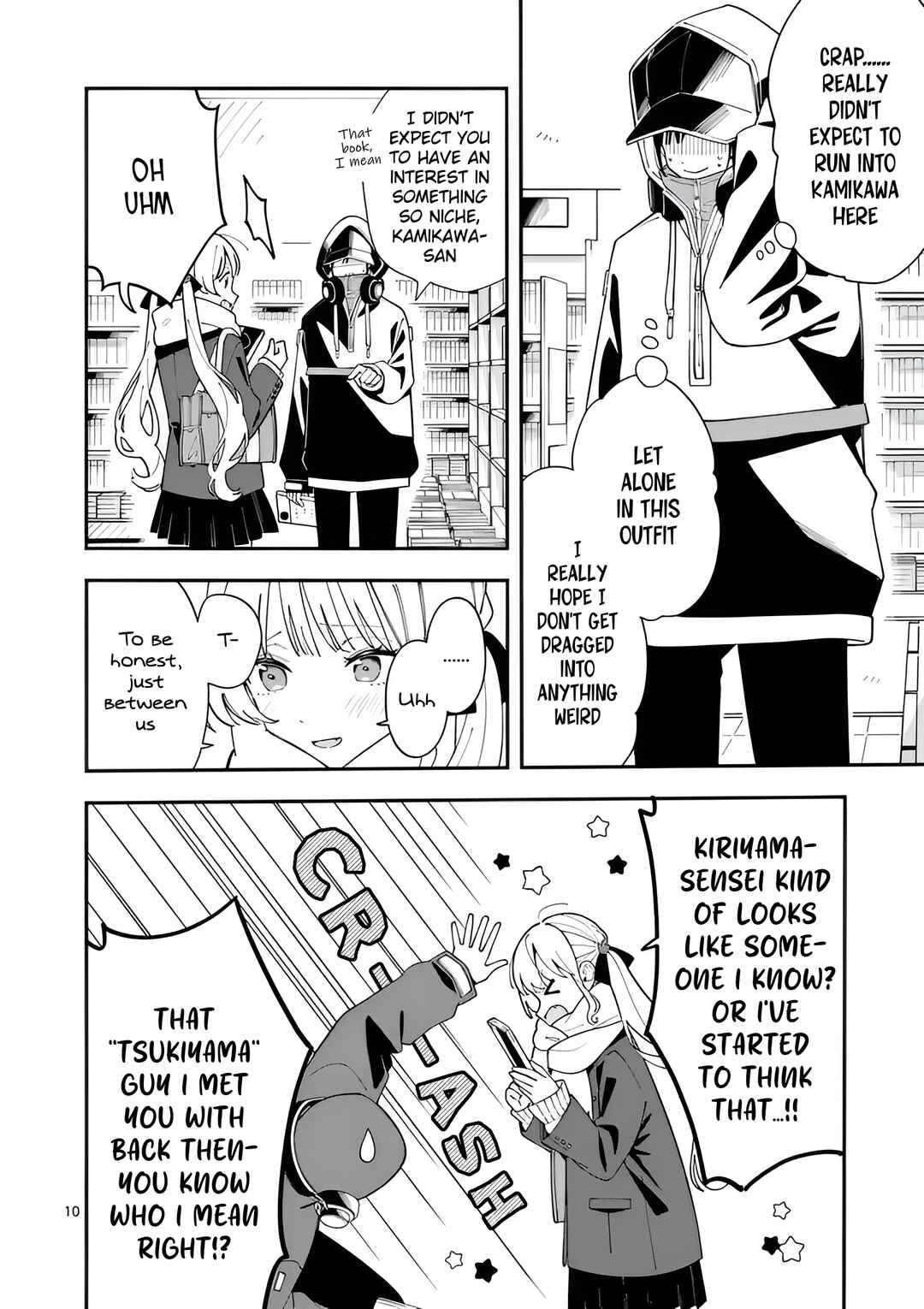 Page 10 Chapter 29 Ookami wa Tsuki ni Koi wo Suru