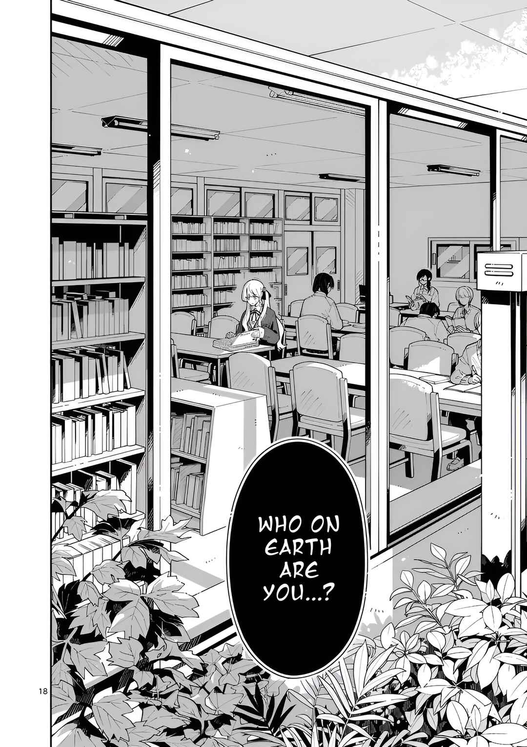 Page 18 Chapter 29 Ookami wa Tsuki ni Koi wo Suru
