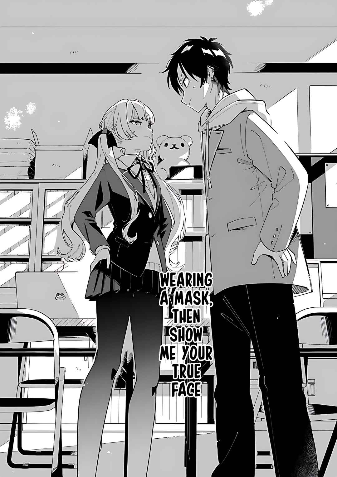 Page 10 Chapter 31 Ookami wa Tsuki ni Koi wo Suru