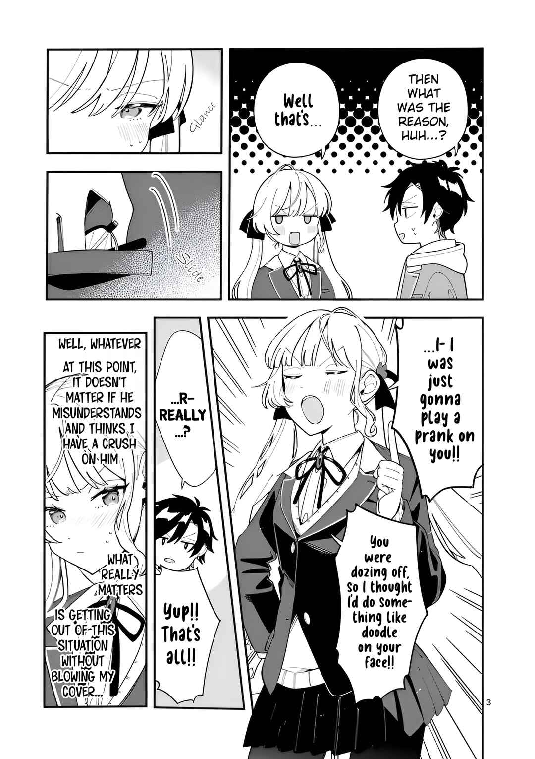 Page 3 Chapter 31 Ookami wa Tsuki ni Koi wo Suru