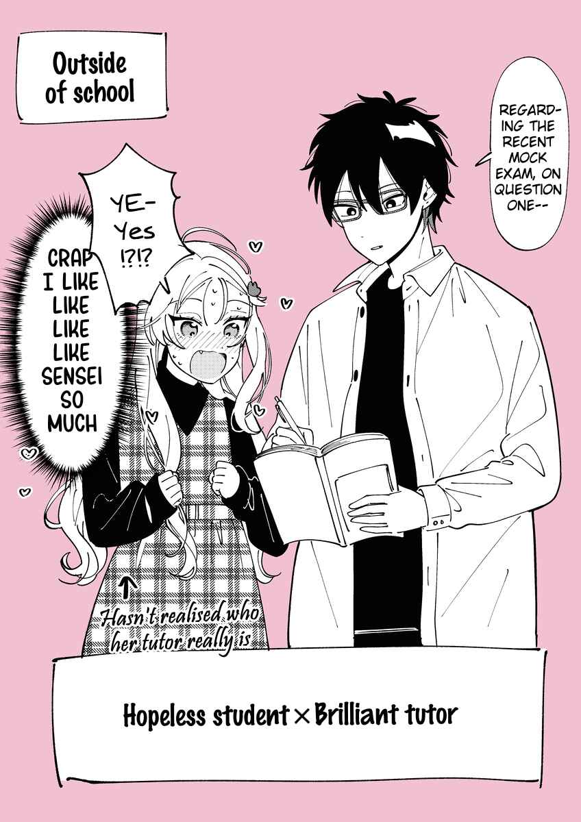 Page 3 Chapter 13.1 Ookami wa Tsuki ni Koi wo Suru