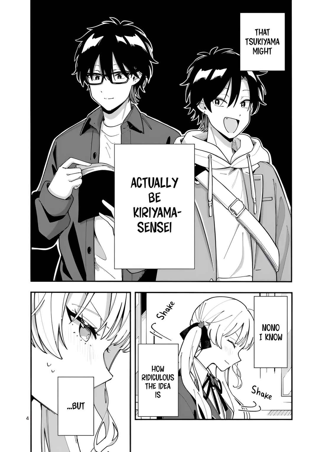Page 4 Chapter 28 Ookami wa Tsuki ni Koi wo Suru