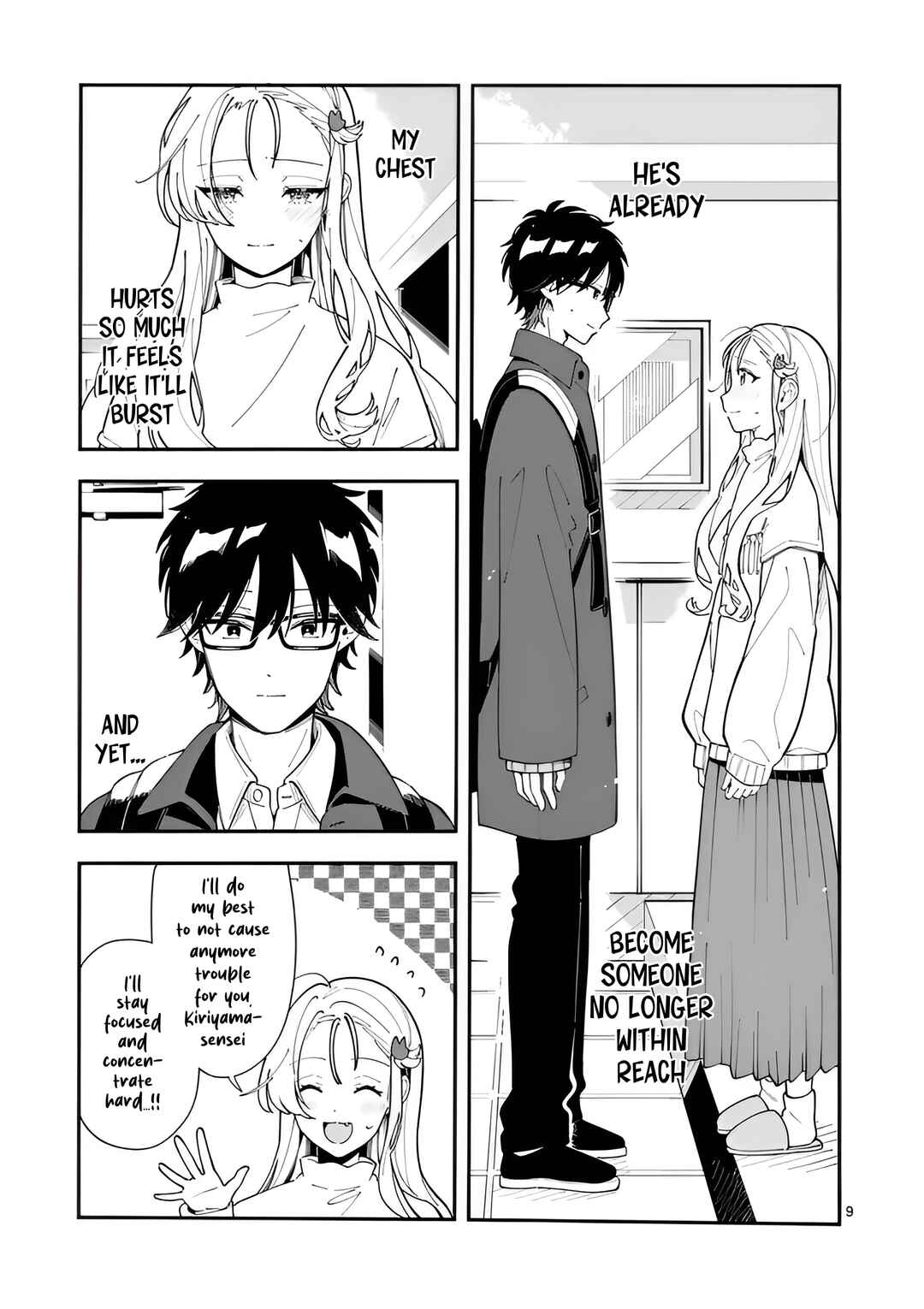 Page 9 Chapter 28 Ookami wa Tsuki ni Koi wo Suru