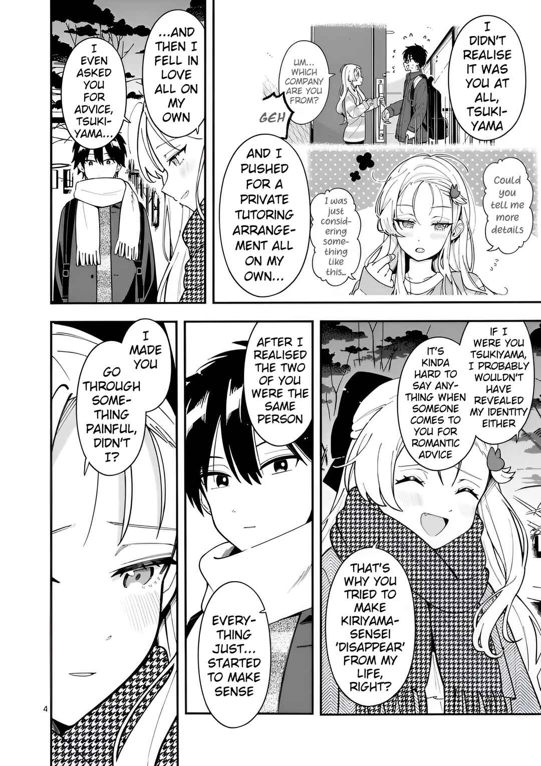 Page 4 Chapter 39 Ookami wa Tsuki ni Koi wo Suru