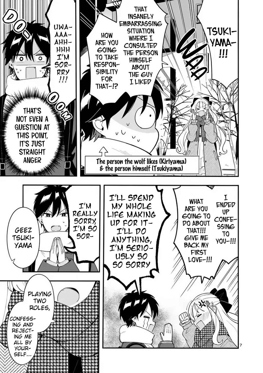 Page 7 Chapter 39 Ookami wa Tsuki ni Koi wo Suru