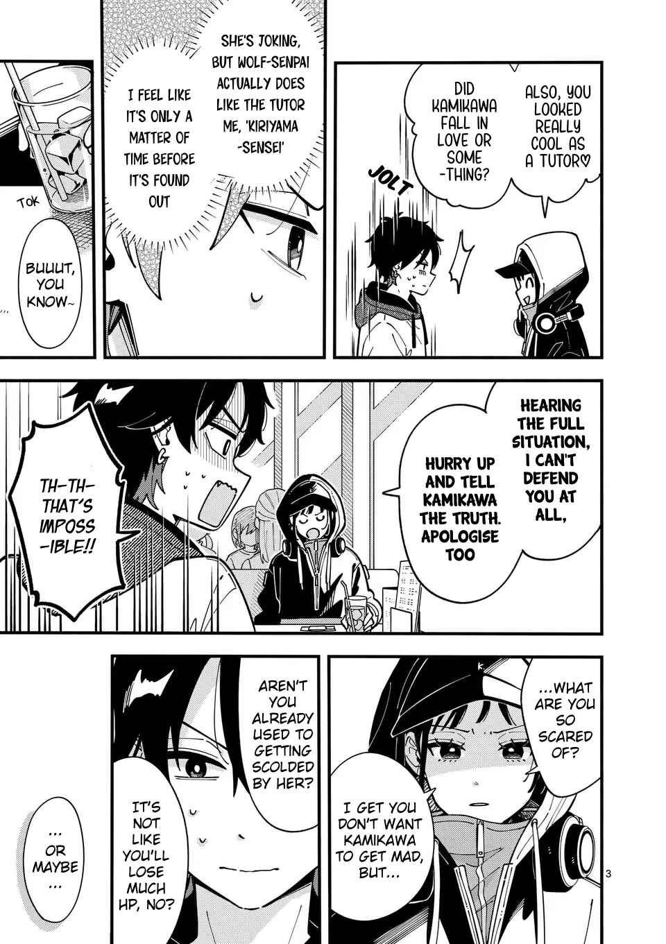 Page 3 Chapter 5 Ookami wa Tsuki ni Koi wo Suru